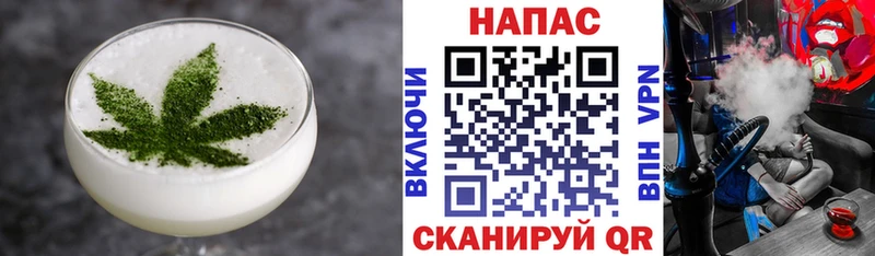 Canna-Cookies марихуана mega ONION Юрга