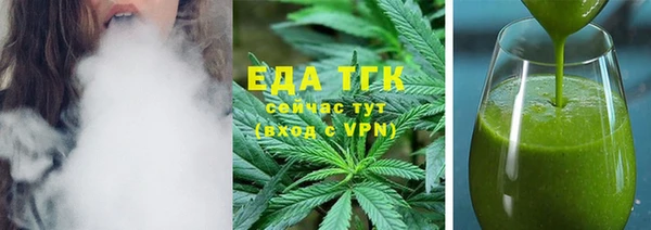 мескалин Карпинск