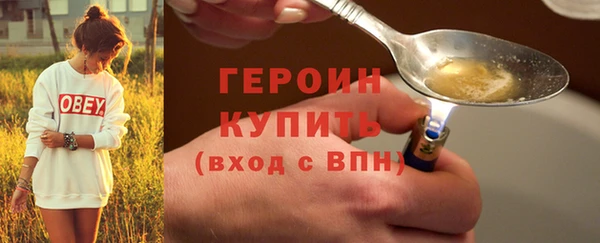 скорость Кинешма