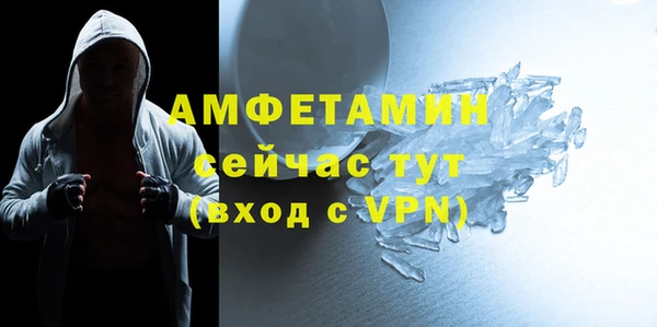 мескалин Карпинск