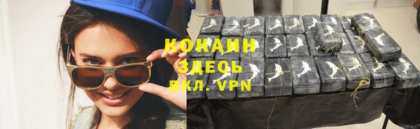 Альфа ПВП Карталы