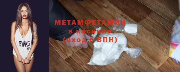 скорость Кинешма