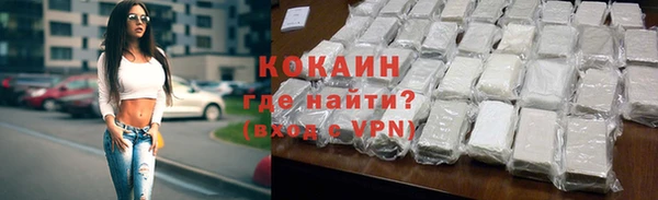 мескалин Карпинск