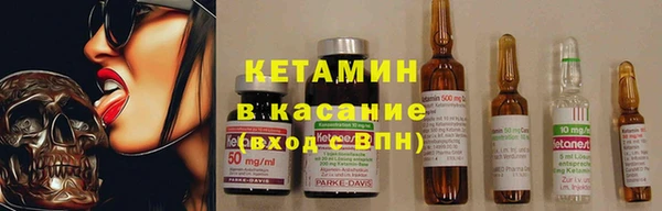 Альфа ПВП Карталы