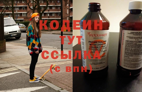 кокаин колумбия Киренск