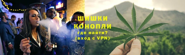 Альфа ПВП Карталы