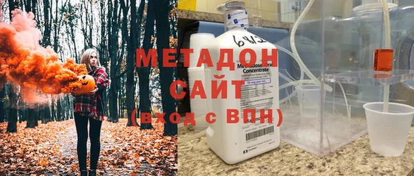 кокаин Касимов