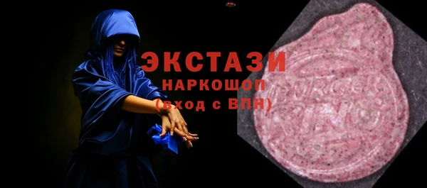 кокаин колумбия Киренск