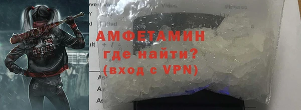 мескалин Карпинск