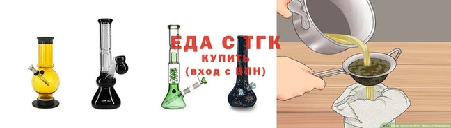 Альфа ПВП Карталы