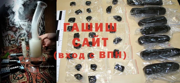 мескалин Карпинск