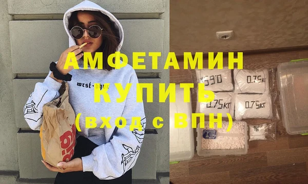 скорость Кинешма