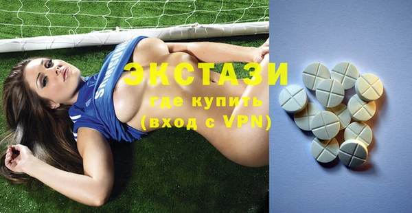 кокаин колумбия Киренск
