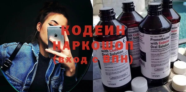 кокаин колумбия Киренск