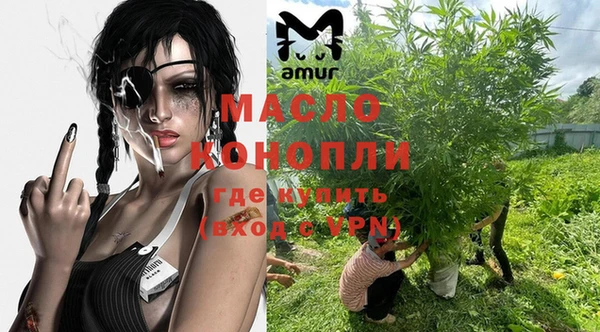кокаин Касимов
