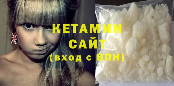Альфа ПВП Карталы