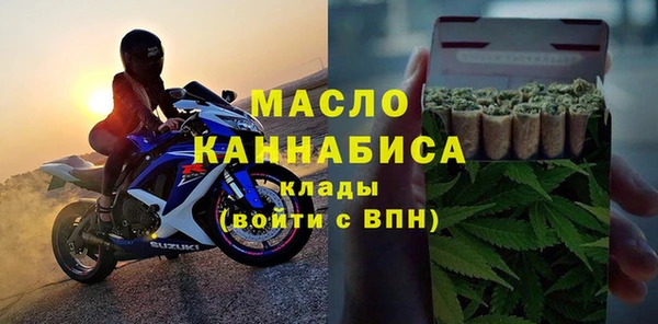 кокаин Касимов