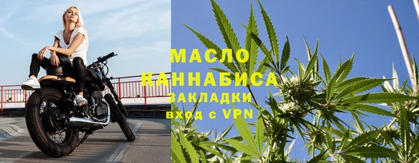 кокаин колумбия Киренск