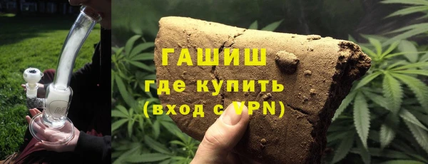 Альфа ПВП Карталы