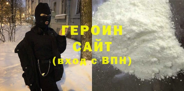 Альфа ПВП Карталы