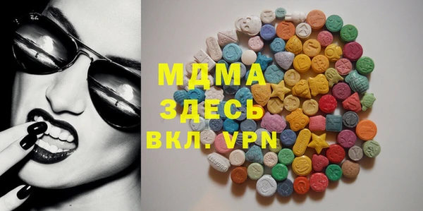 стаф Киреевск