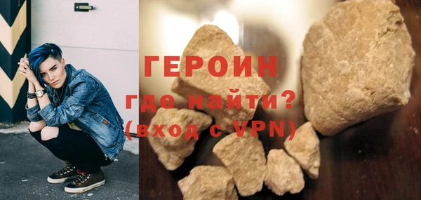 Альфа ПВП Карталы