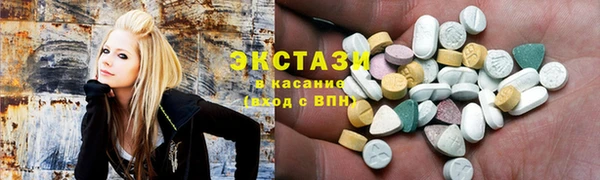 мескалин Карпинск