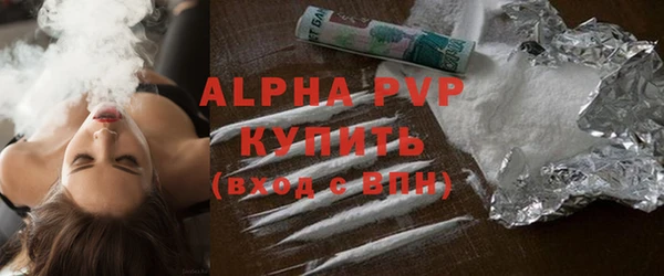 кокаин колумбия Киренск