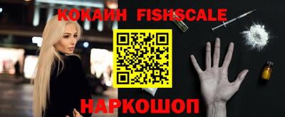 тгк Краснодар