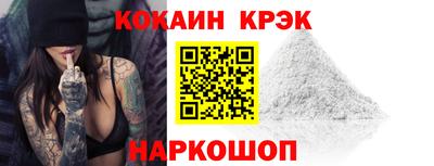 ПСИЛОЦИБИНОВЫЕ ГРИБЫ Ликино-Дулёво