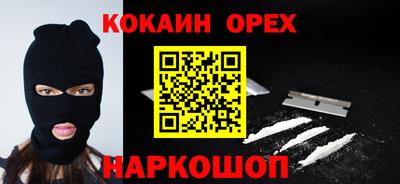 тгк Краснодар