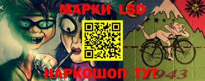 тгк Краснодар