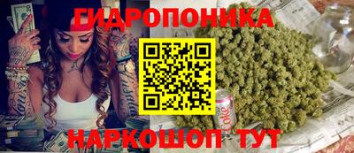 кокаин перу Краснокаменск