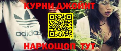 тгк Краснодар