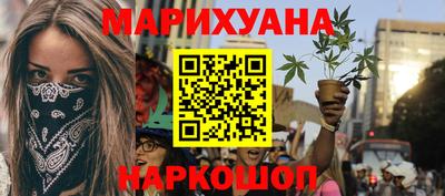 альфа пвп Краснознаменск