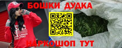 тгк Краснодар