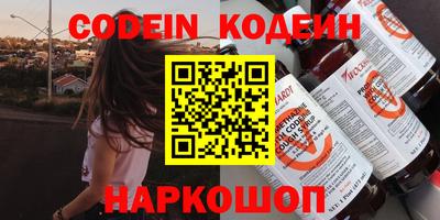 тгк Краснодар