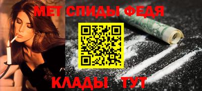 кокаин перу Краснокаменск