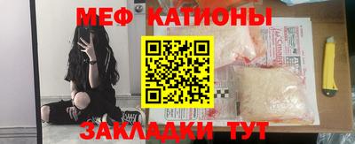 тгк Краснодар