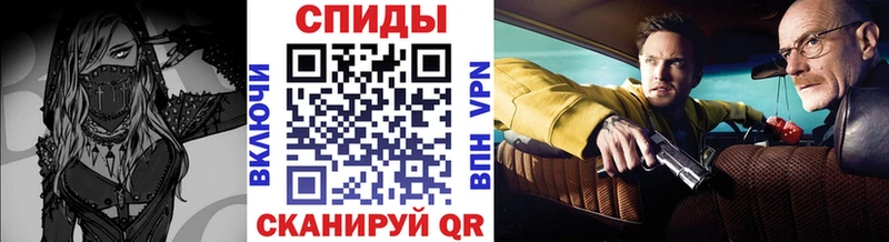 МЕТАМФЕТАМИН пудра  гидра tor  Юрга 