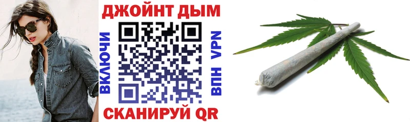 Каннабис план  наркотики  Юрга 